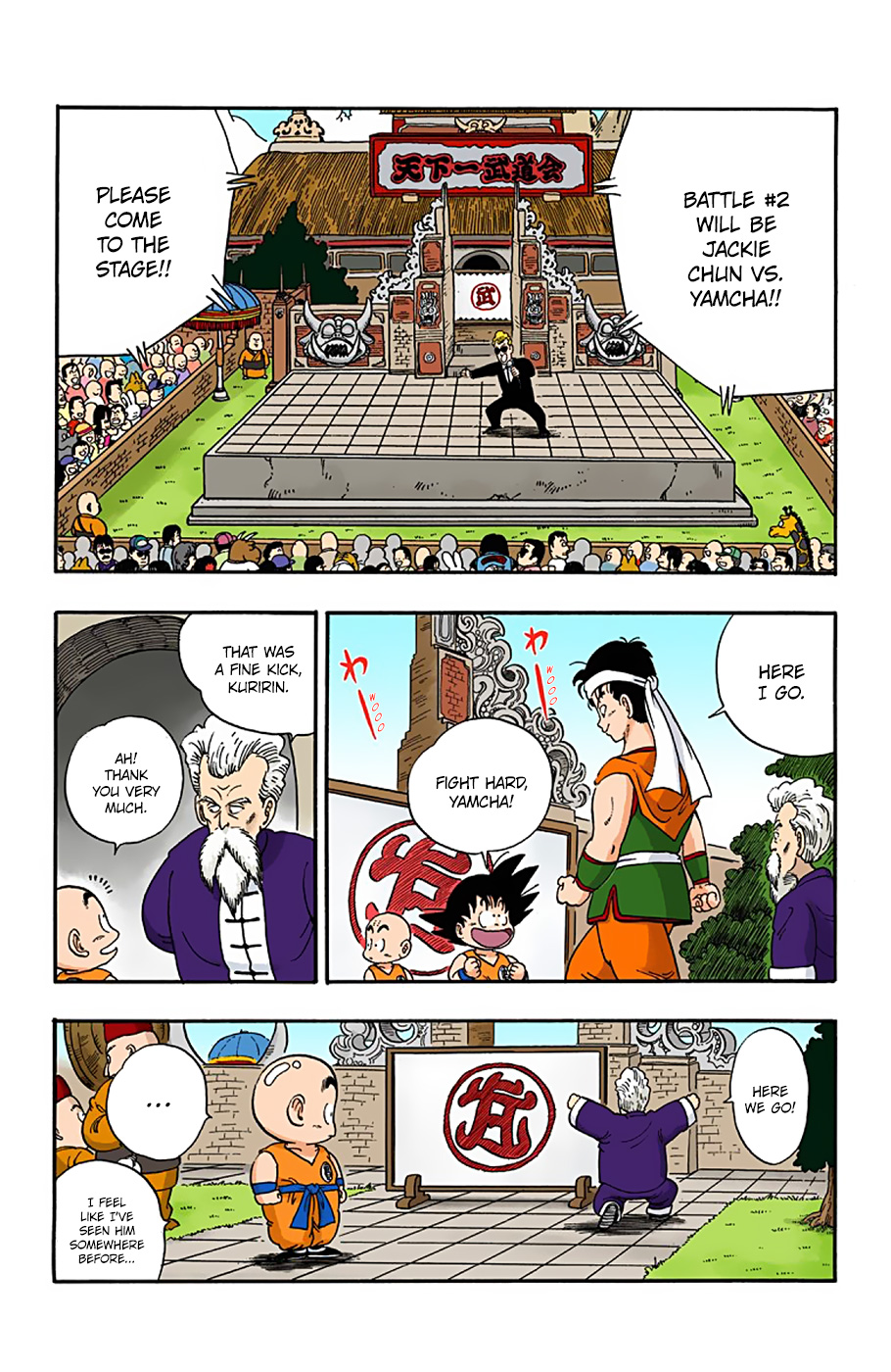 Dragon Ball - Full Color Edition - 37 page 4