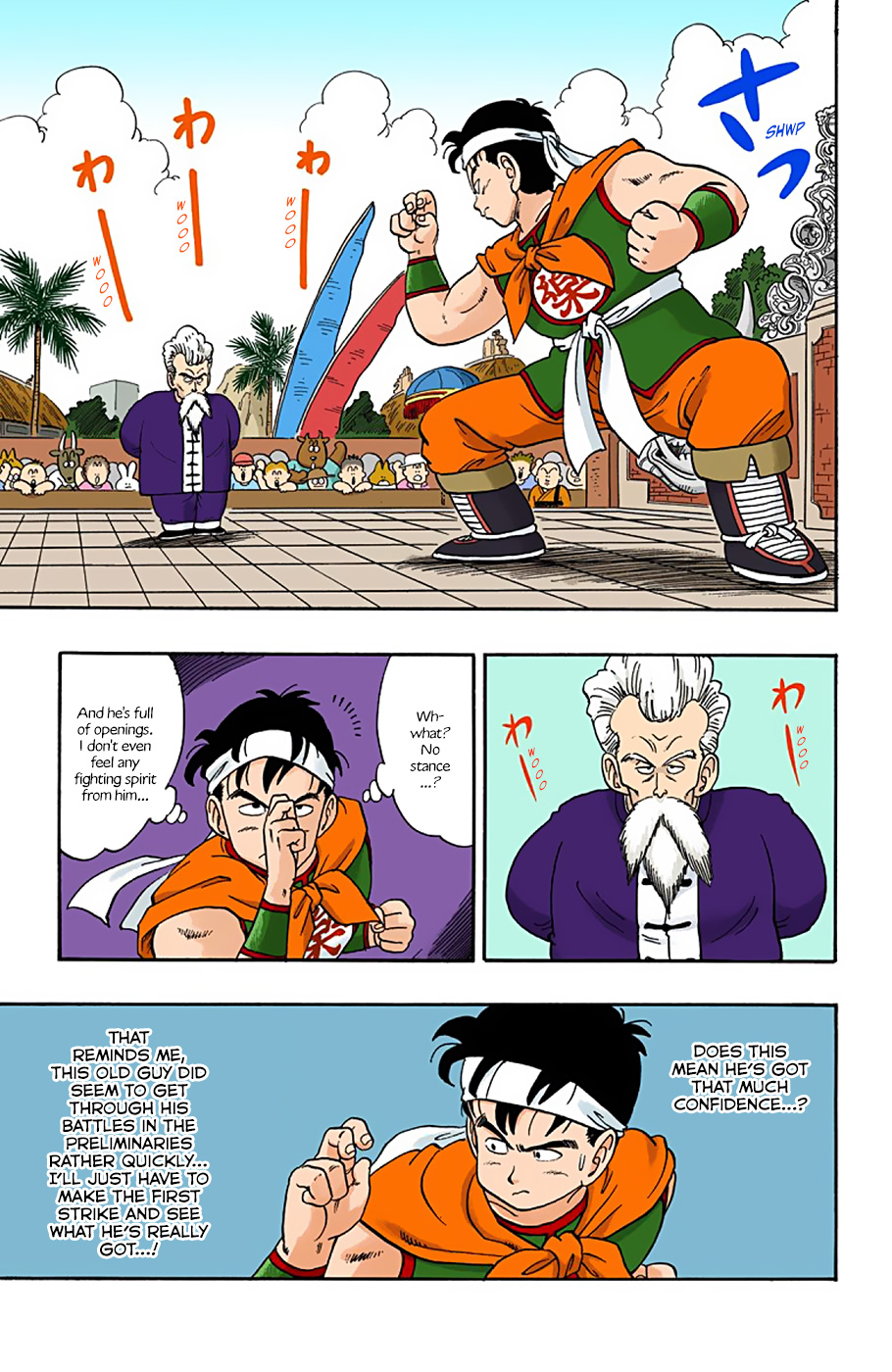 Dragon Ball - Full Color Edition - 37 page 7