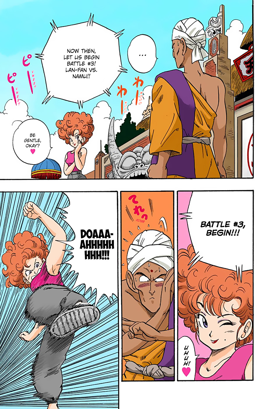 Dragon Ball - Full Color Edition - 38 page 7