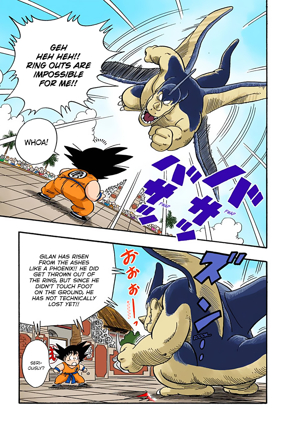 Dragon Ball - Full Color Edition - 39 page 13