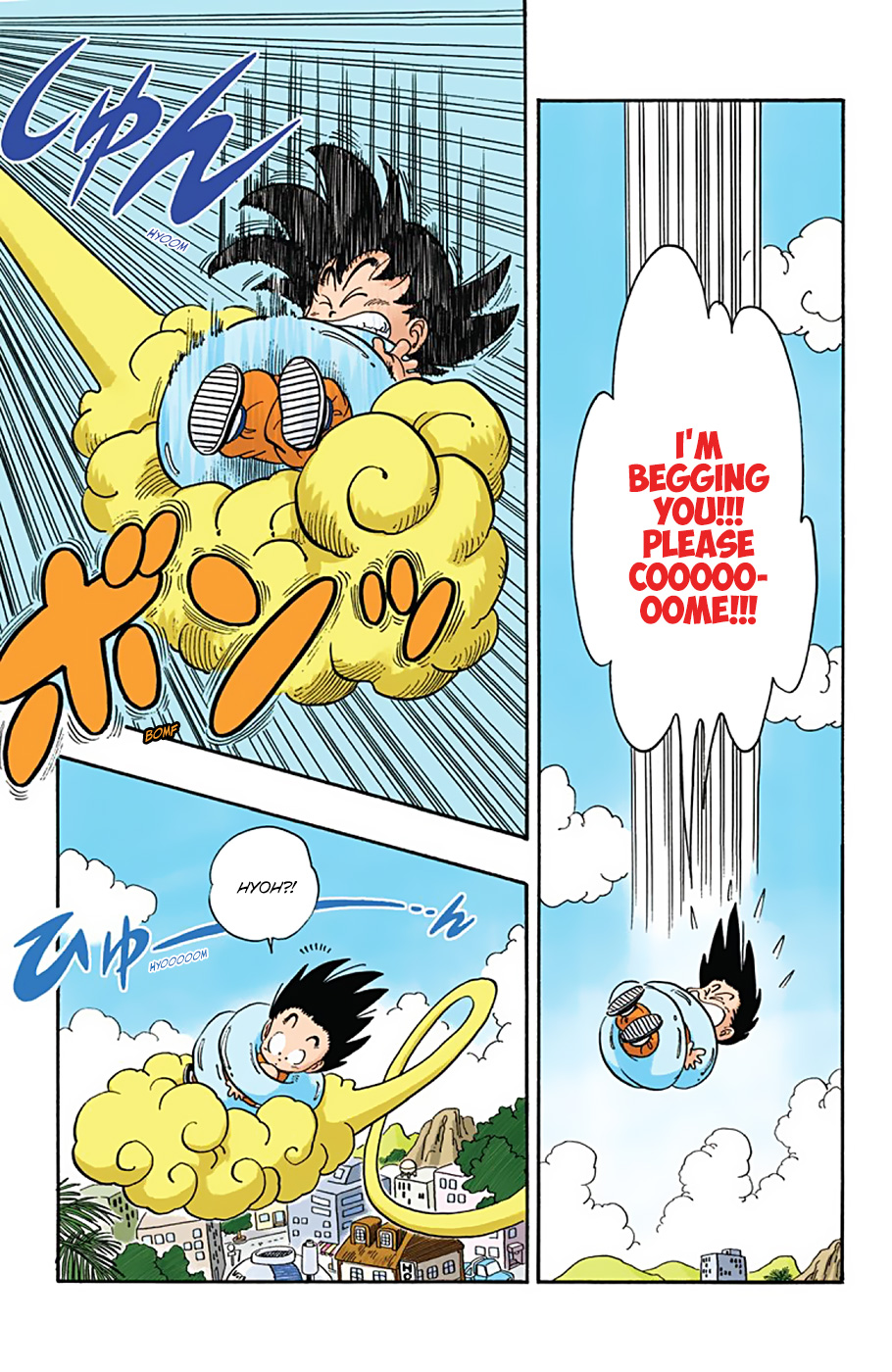 Dragon Ball - Full Color Edition - 40 page 7