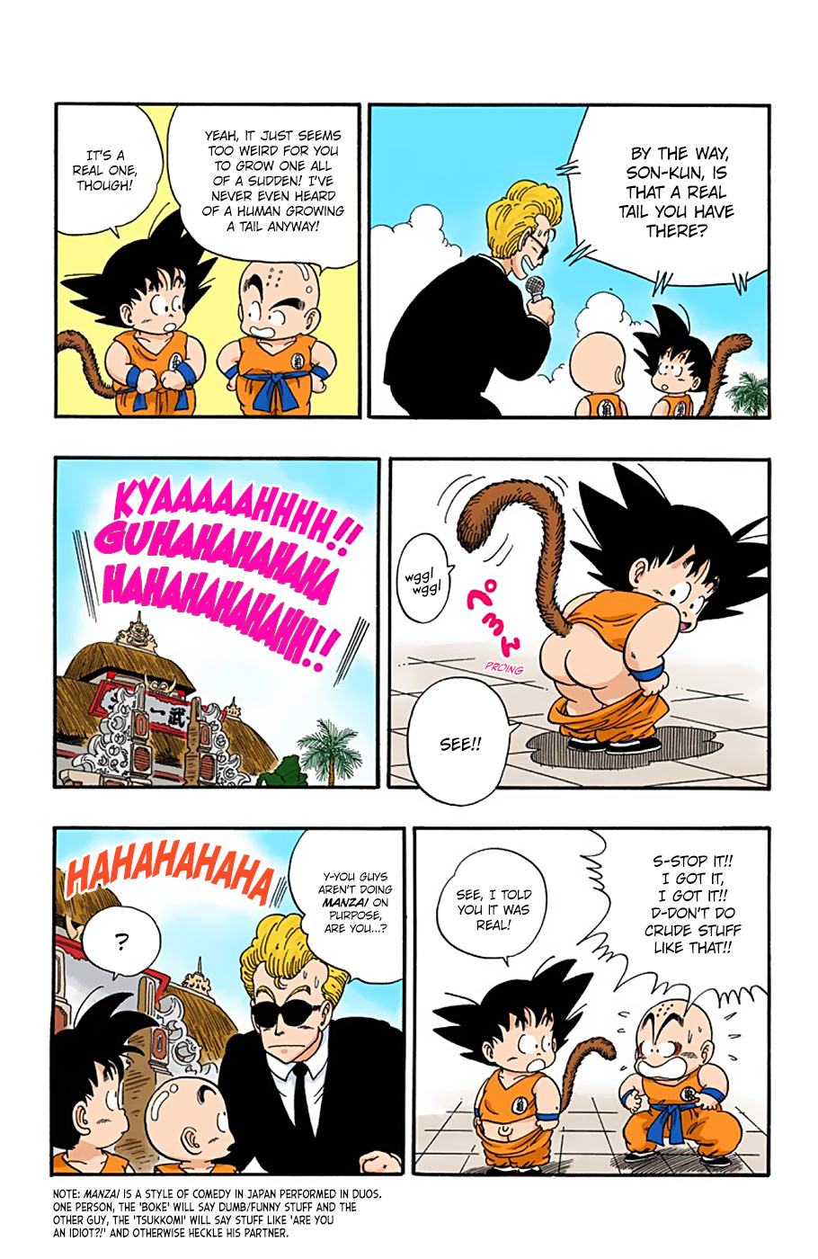 Dragon Ball - Full Color Edition - 41 page 7