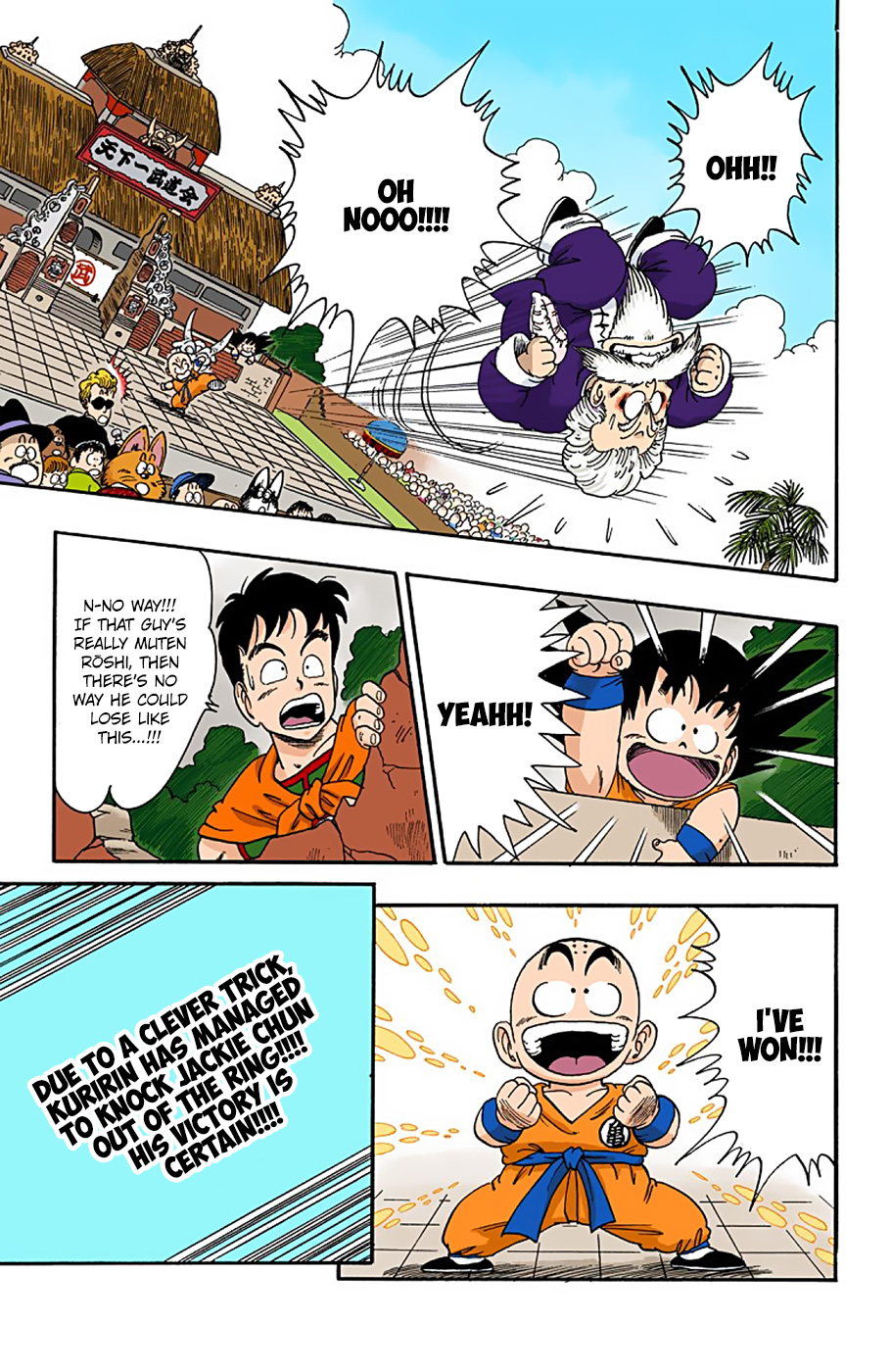 Dragon Ball - Full Color Edition - 42 page 15