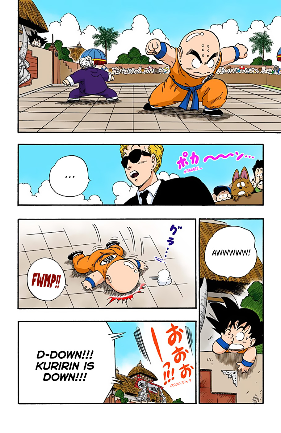 Dragon Ball - Full Color Edition - 42 page 6