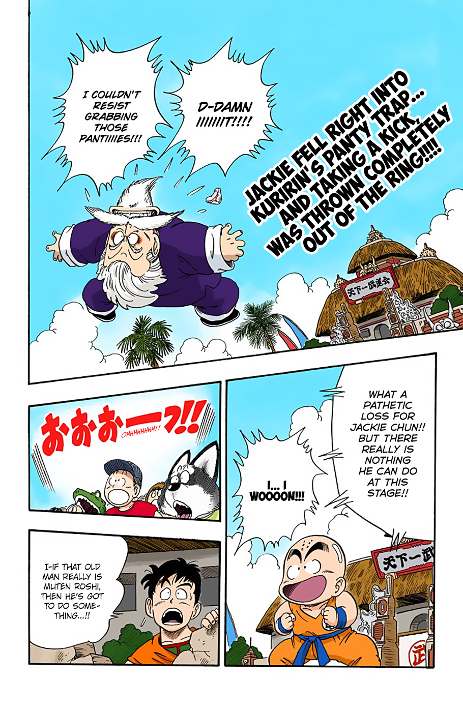 Dragon Ball - Full Color Edition - 43 page 2