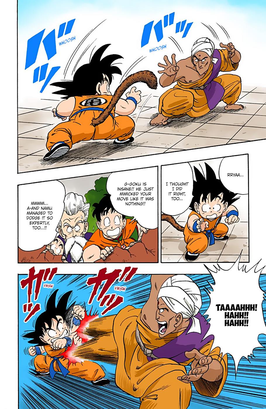 Dragon Ball - Full Color Edition - 44 page 7