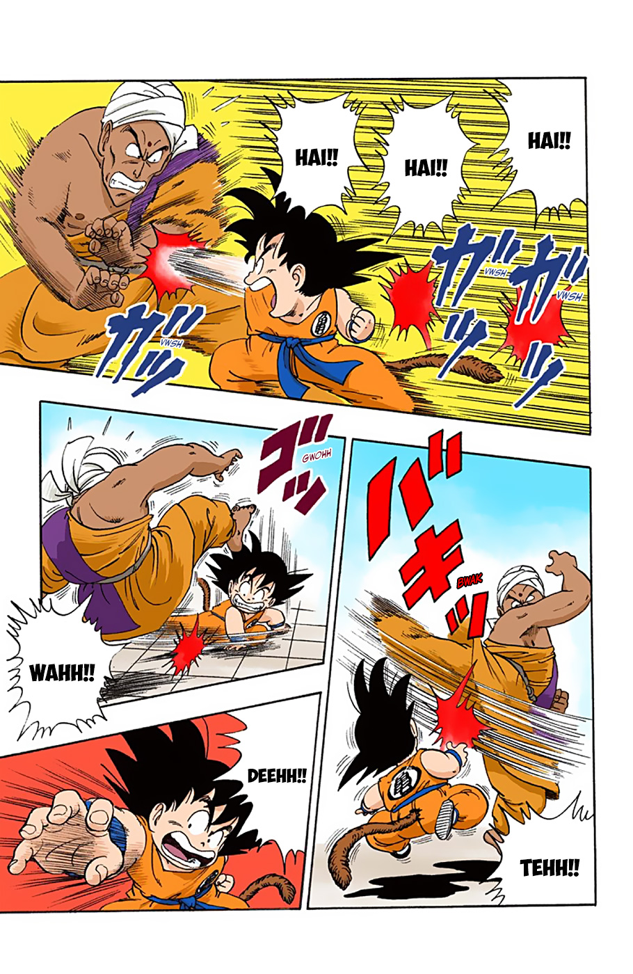 Dragon Ball - Full Color Edition - 44 page 8
