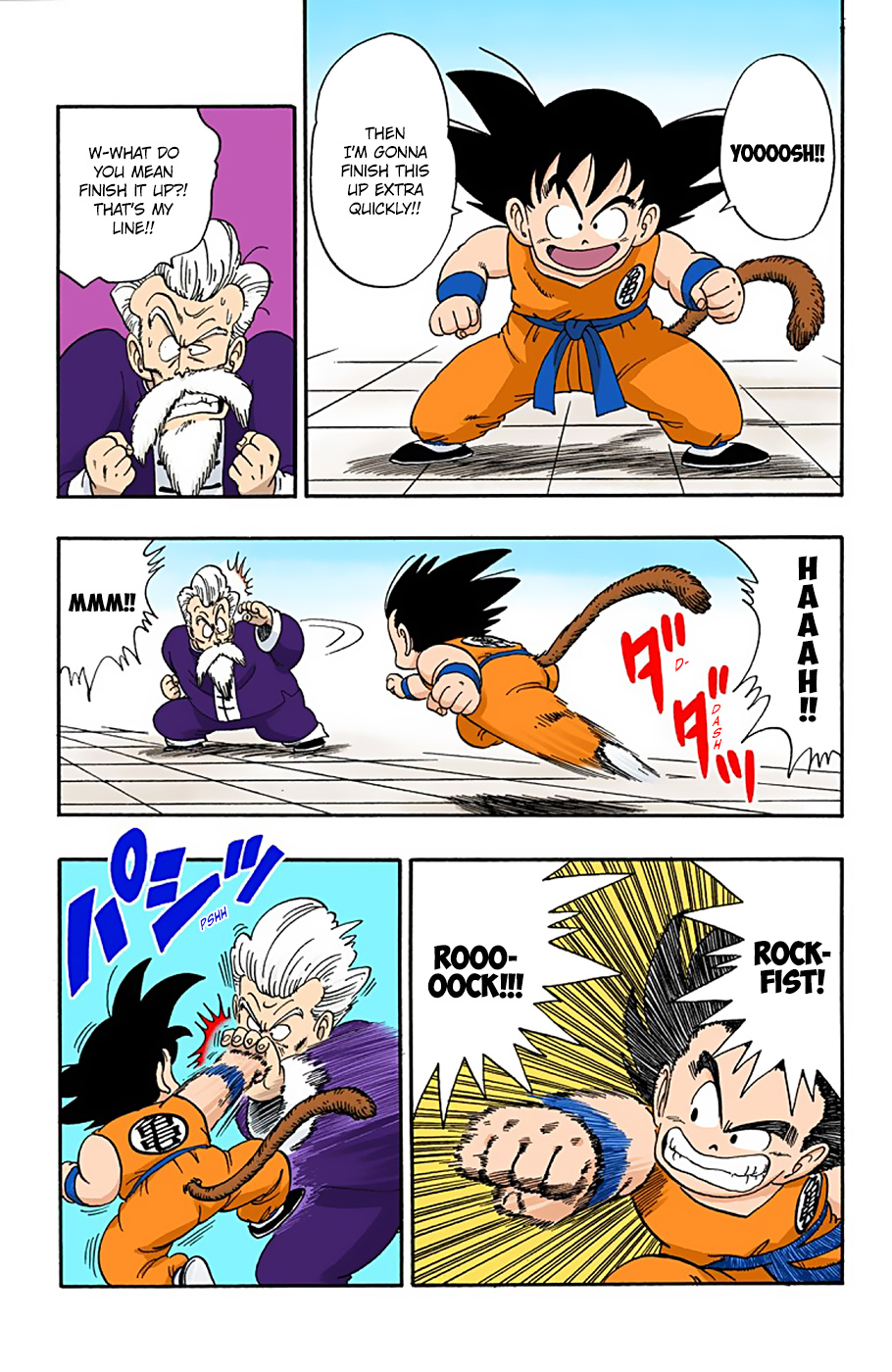 Dragon Ball - Full Color Edition - 49 page 13