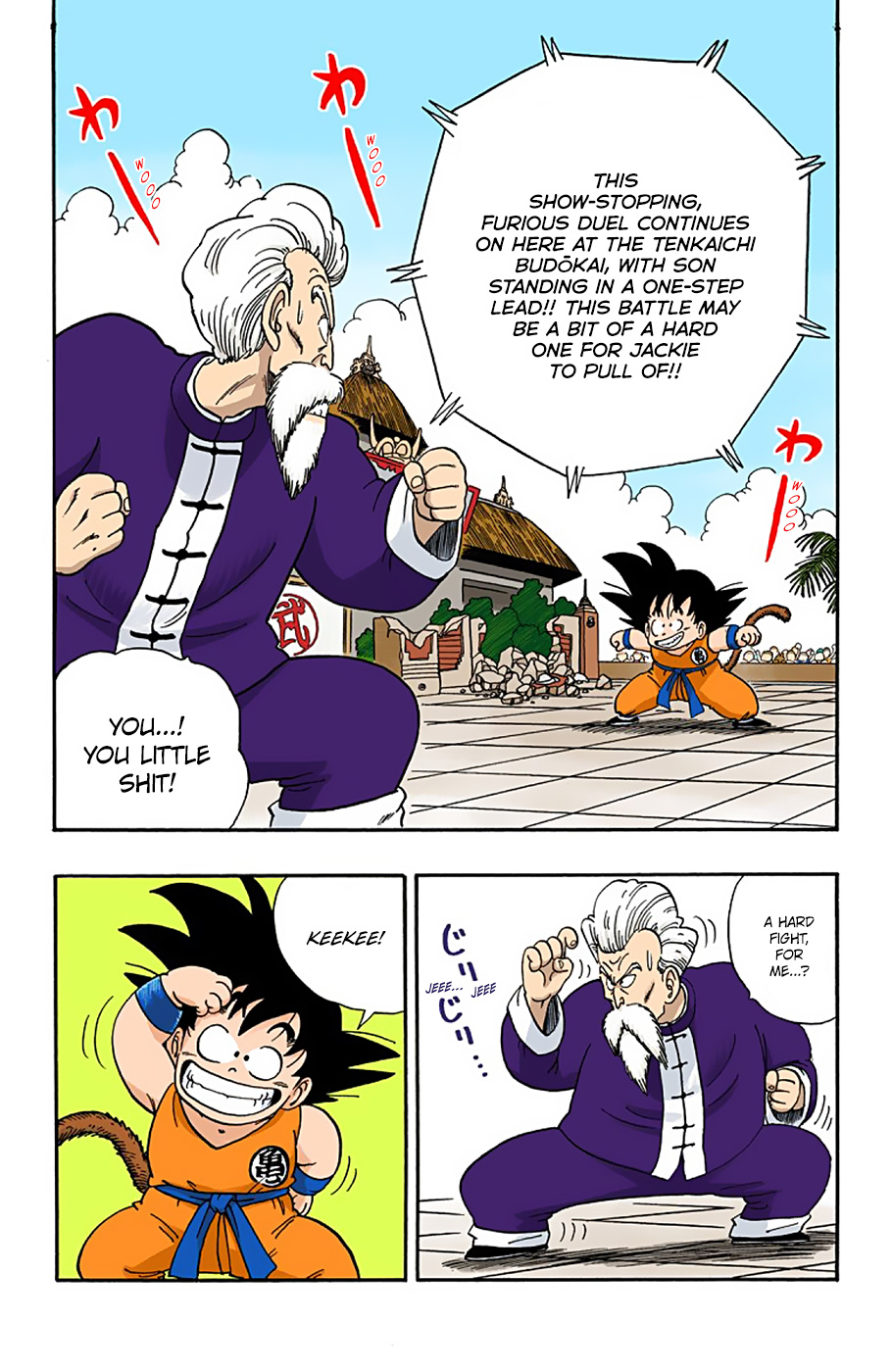Dragon Ball - Full Color Edition - 49 page 2