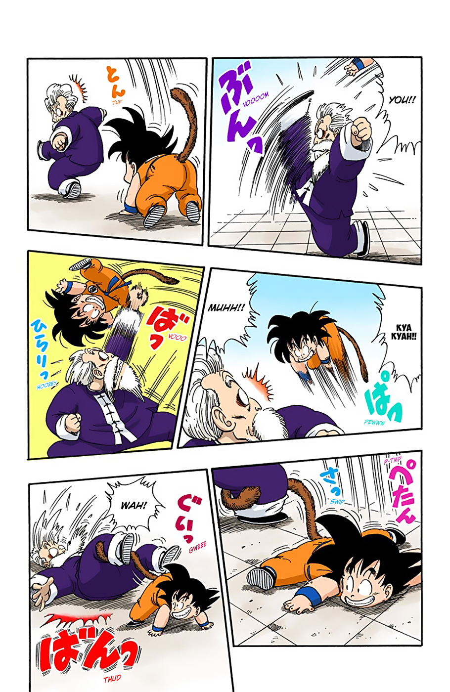 Dragon Ball - Full Color Edition - 49 page 4
