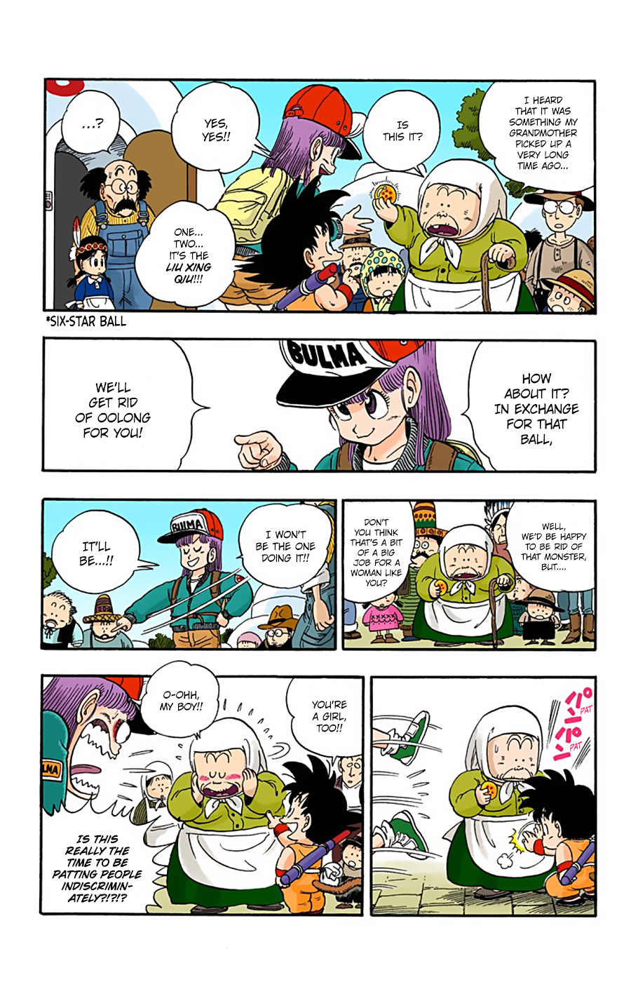 Dragon Ball - Full Color Edition - 5 page 8