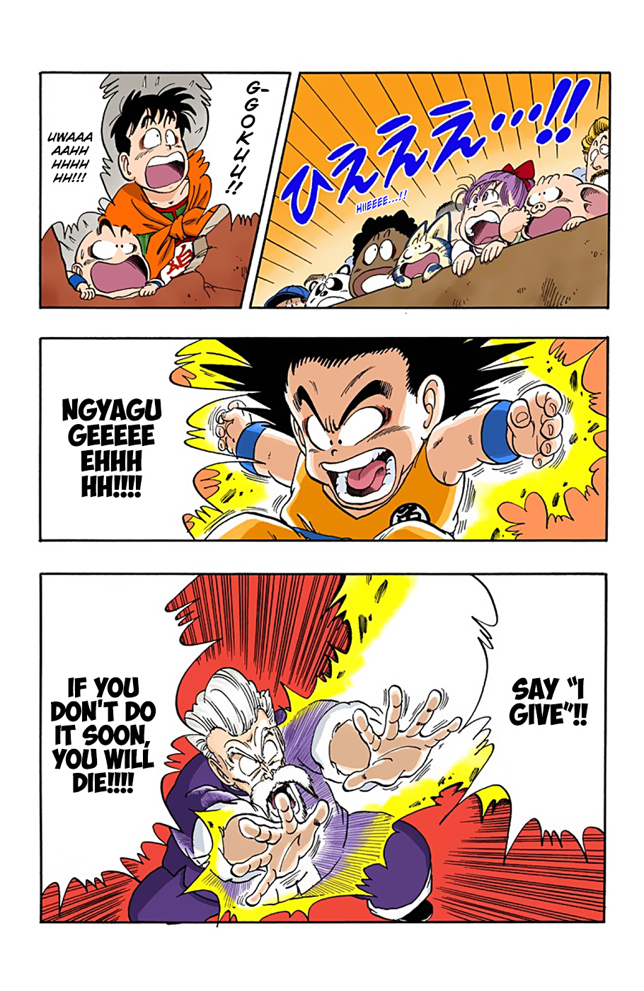 Dragon Ball - Full Color Edition - 50 page 11