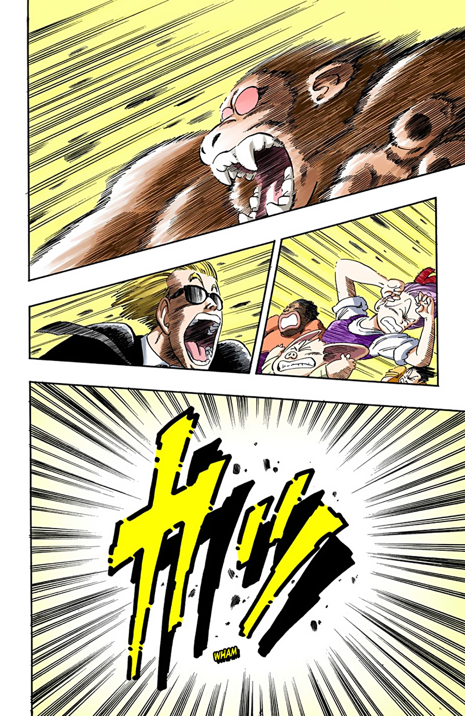 Dragon Ball - Full Color Edition - 51 page 14