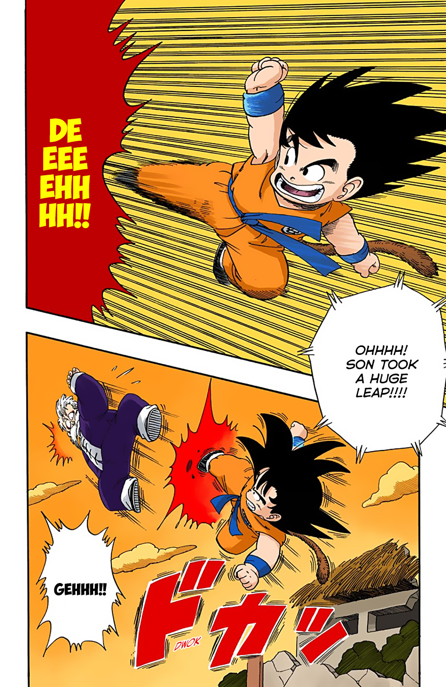 Dragon Ball - Full Color Edition - 52 page 10