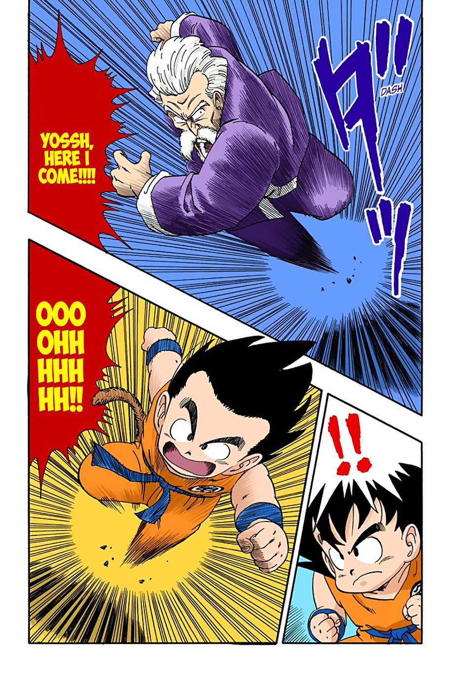 Dragon Ball - Full Color Edition - 52 page 15