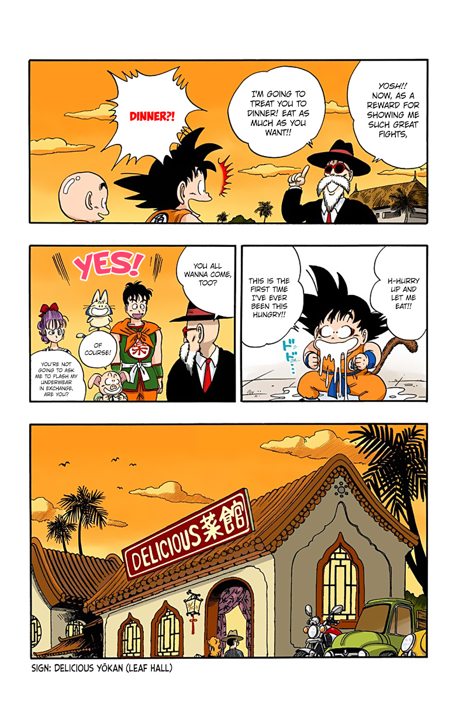 Dragon Ball - Full Color Edition - 54 page 7
