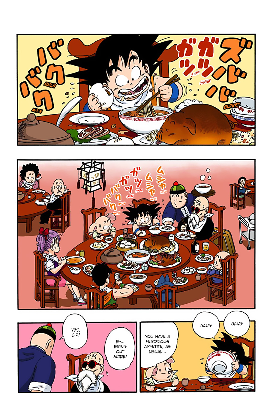 Dragon Ball - Full Color Edition - 54 page 8