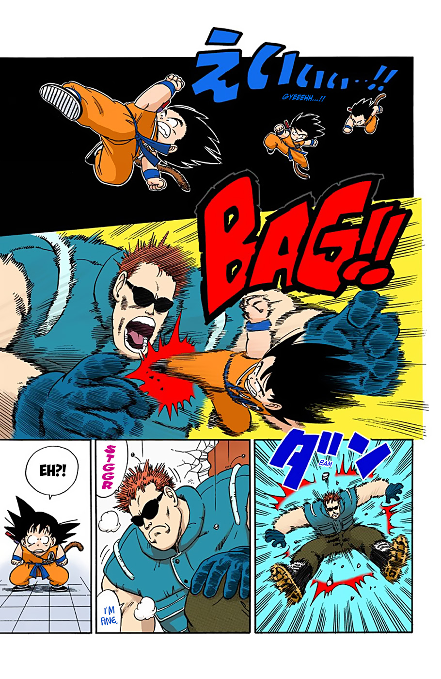 Dragon Ball - Full Color Edition - 58 page 15