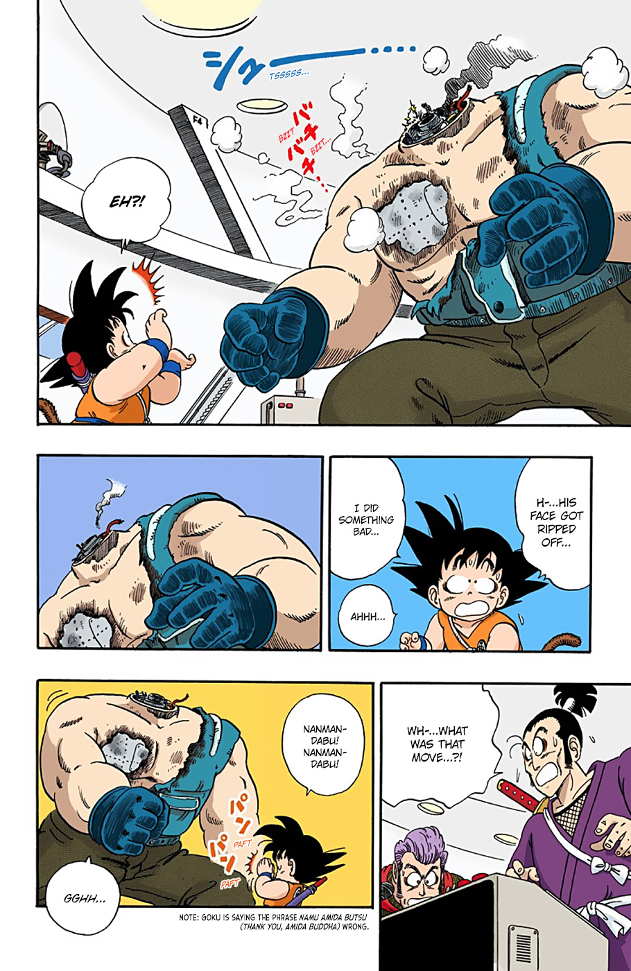 Dragon Ball - Full Color Edition - 59 page 12