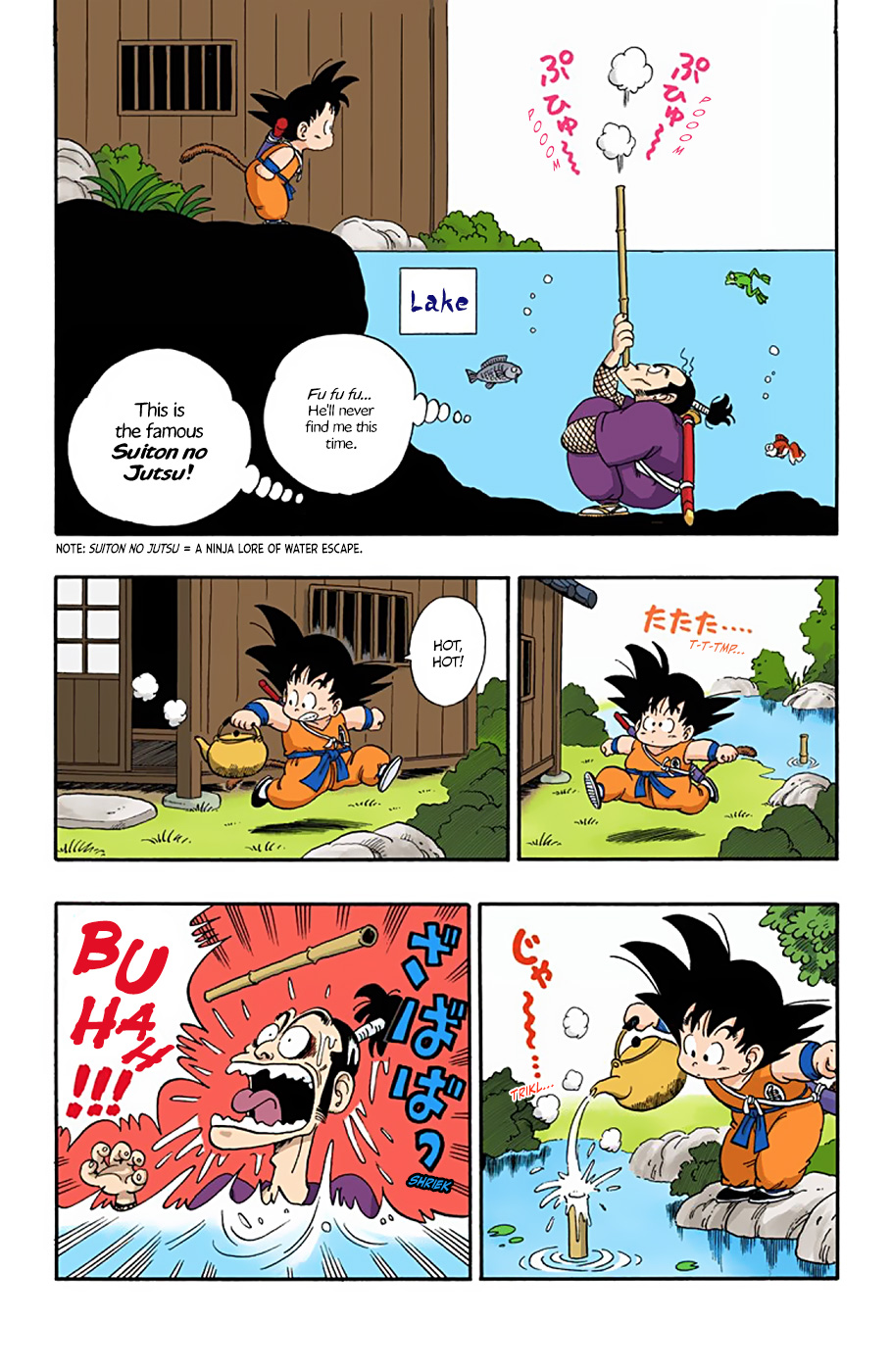 Dragon Ball - Full Color Edition - 60 page 11
