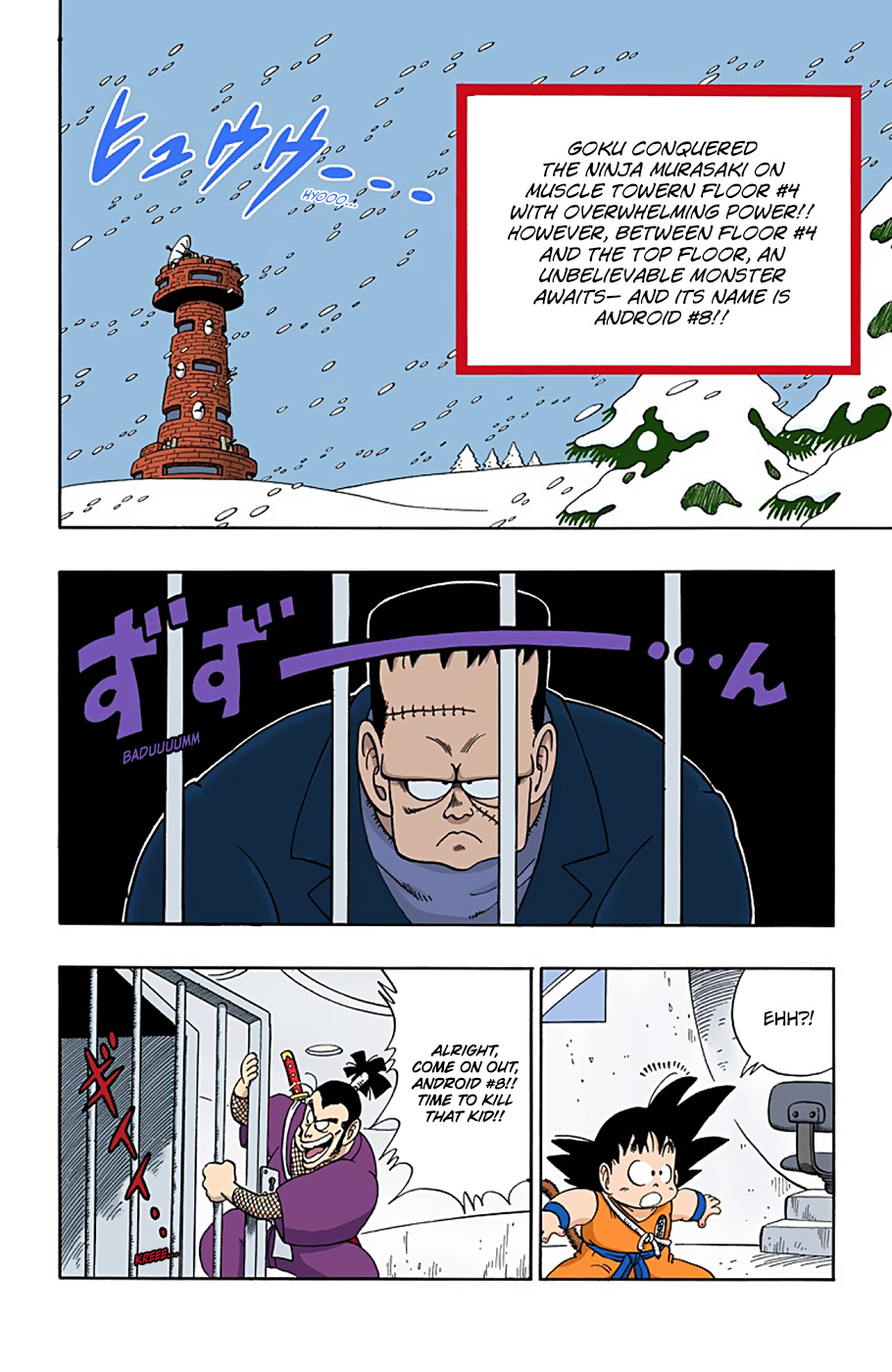 Dragon Ball - Full Color Edition - 63 page 2