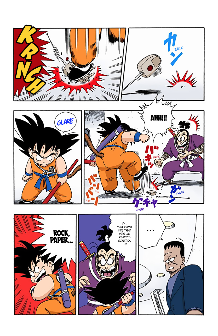 Dragon Ball - Full Color Edition - 63 page 9