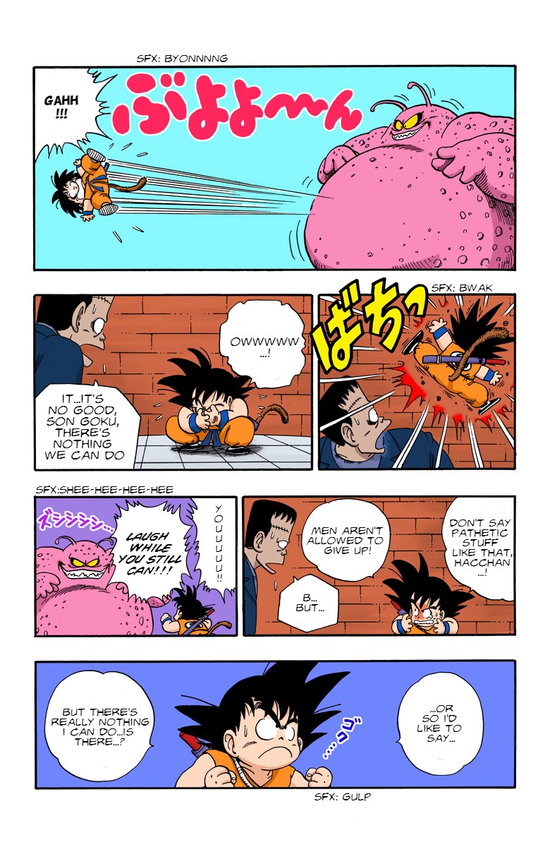 Dragon Ball - Full Color Edition - 65 page 6