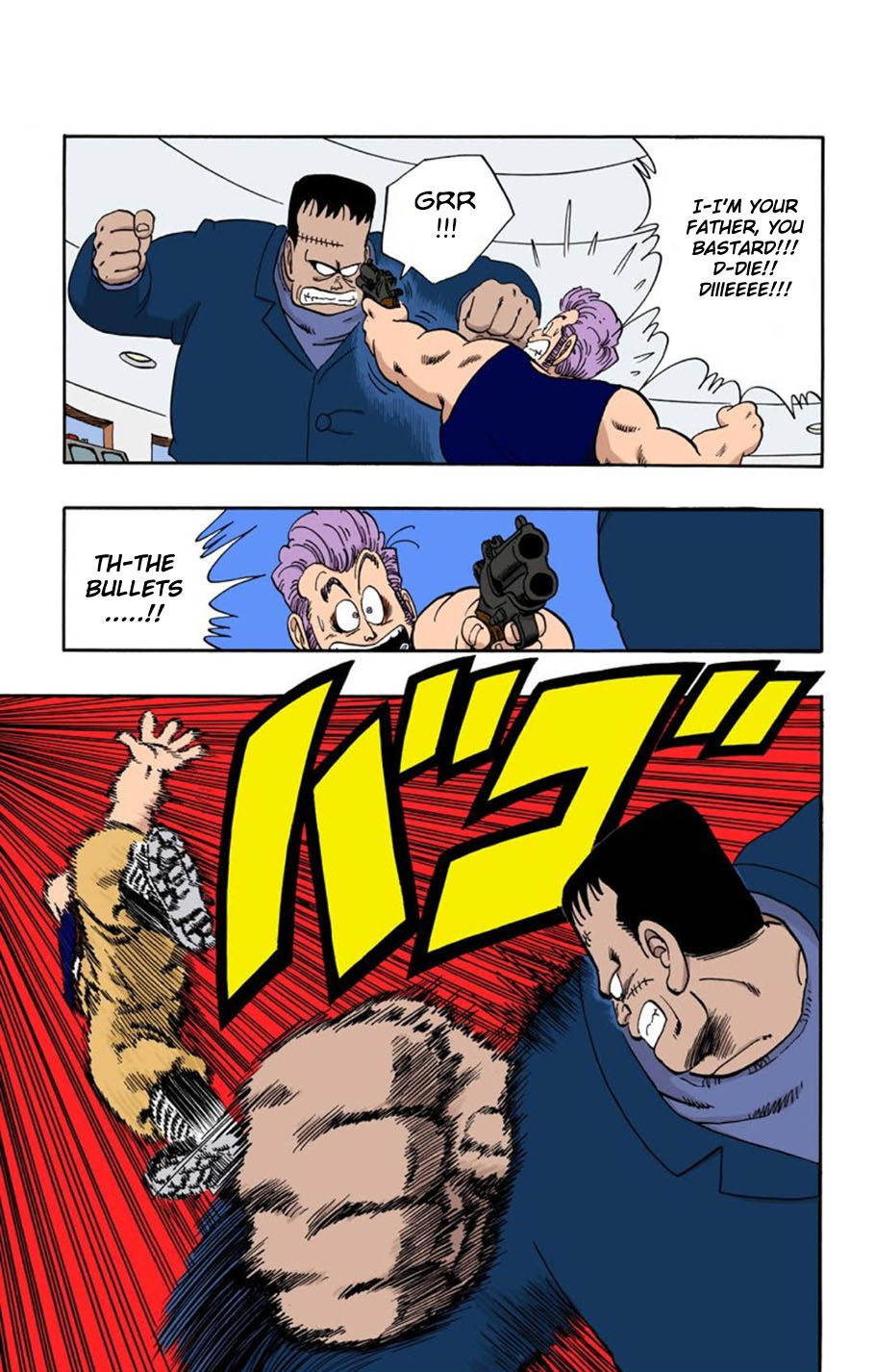 Dragon Ball - Full Color Edition - 66 page 13