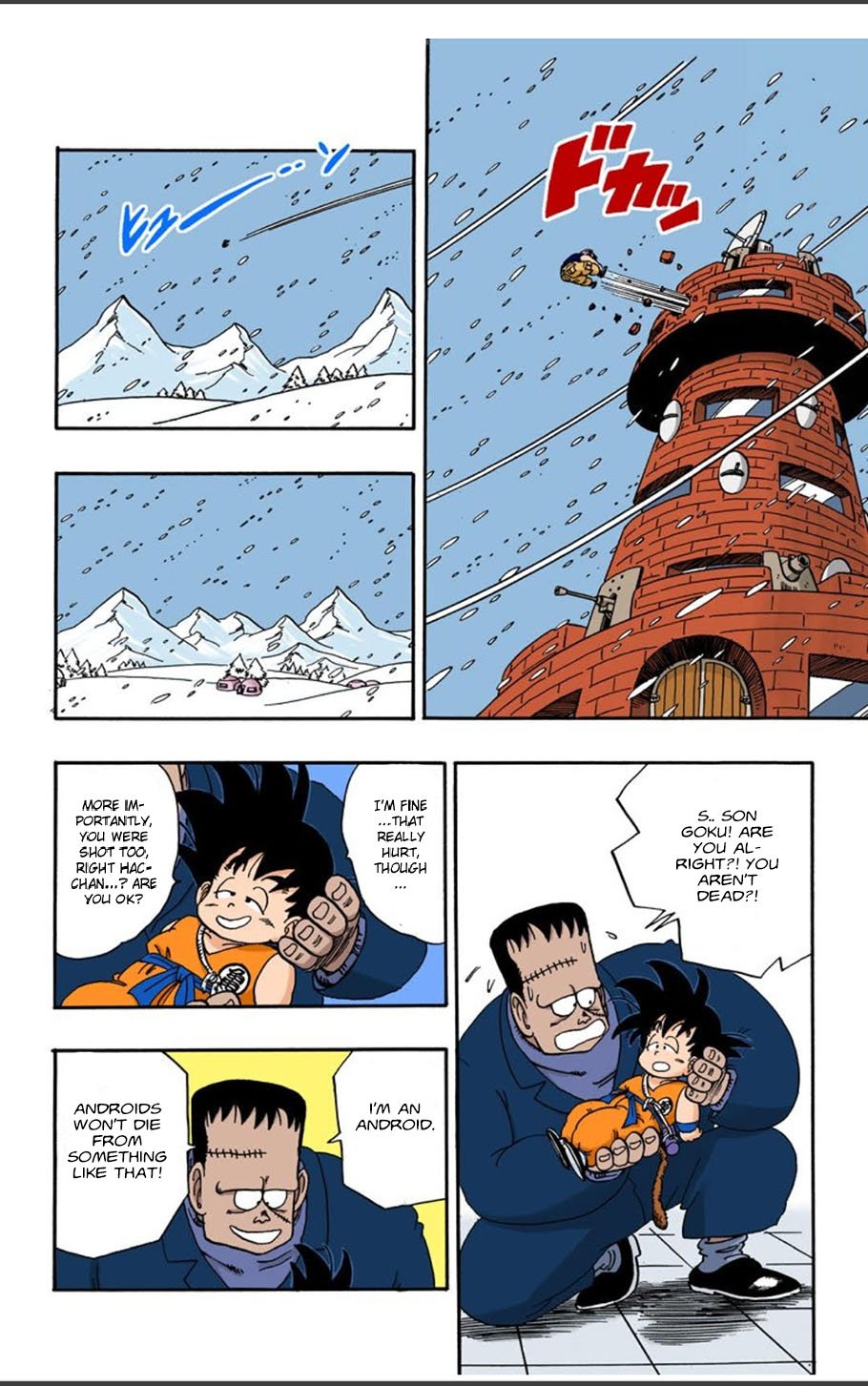 Dragon Ball - Full Color Edition - 66 page 14