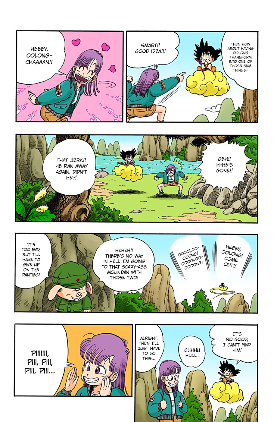 Dragon Ball - Full Color Edition - 7 page 8