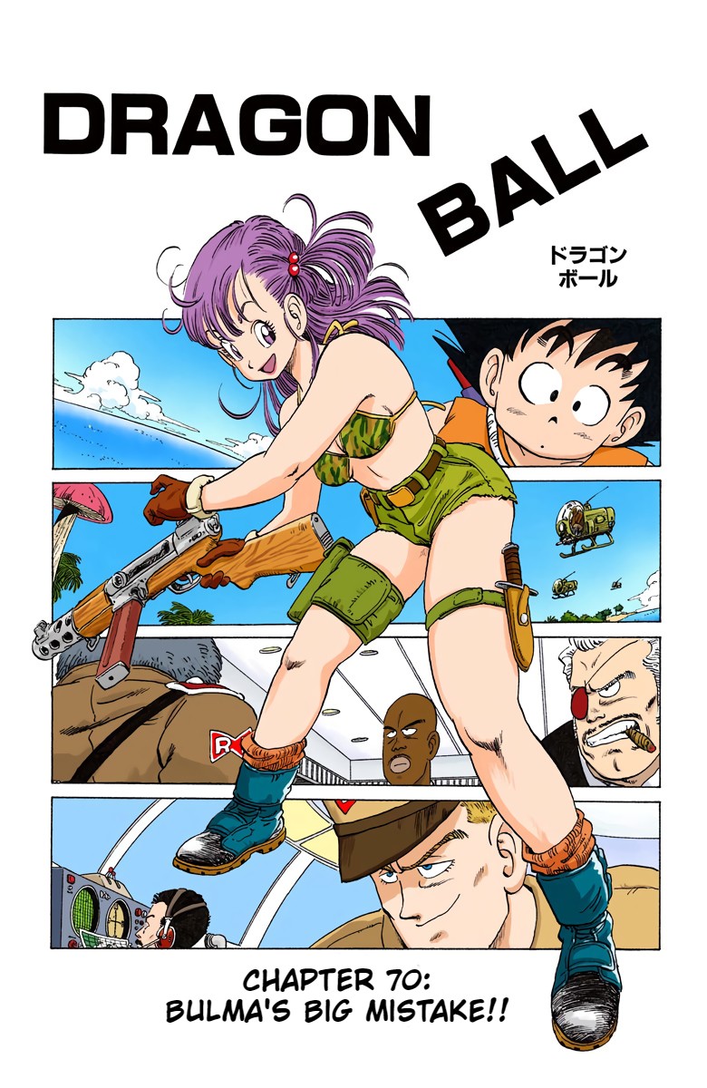 Dragon Ball - Full Color Edition - 70 page 1