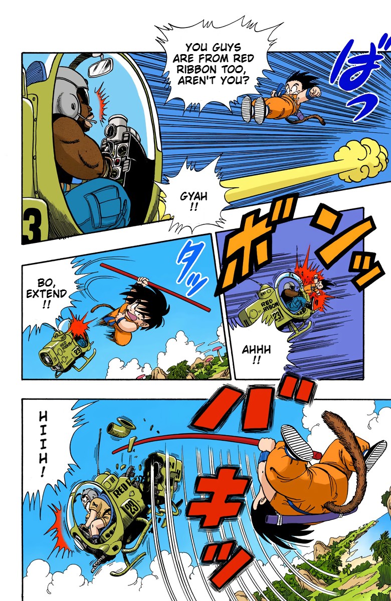 Dragon Ball - Full Color Edition - 70 page 15