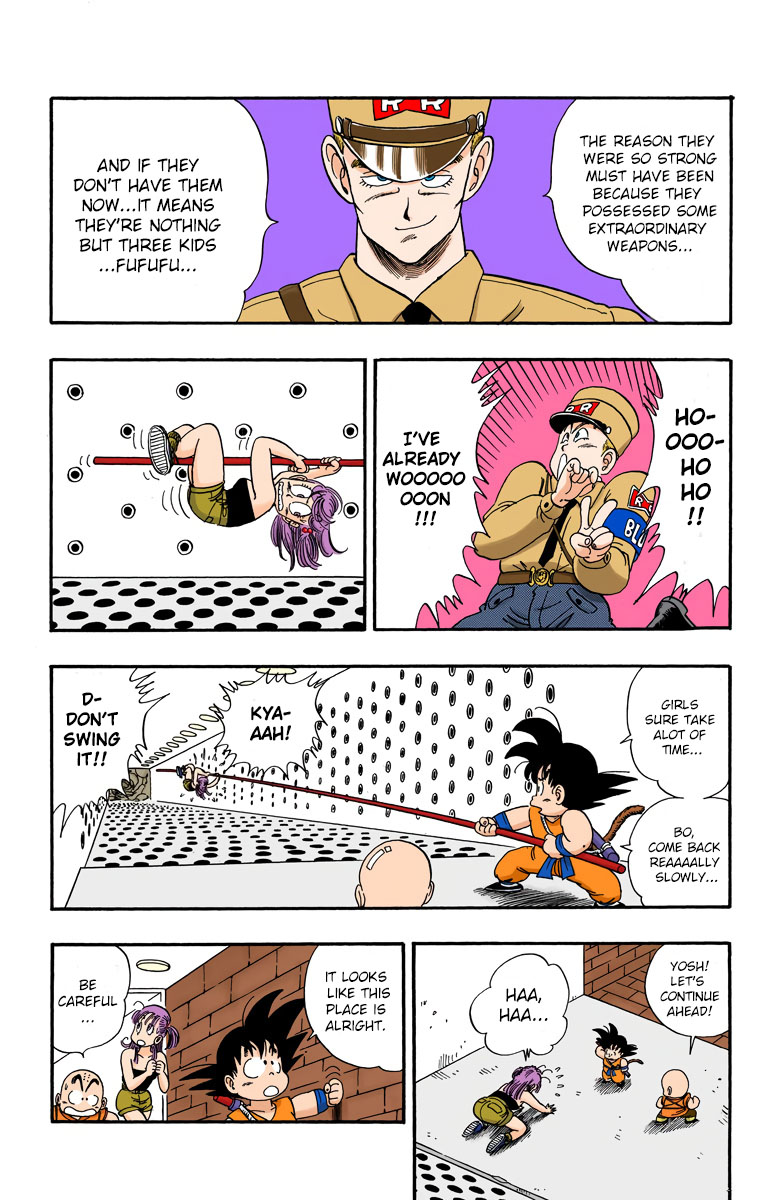 Dragon Ball - Full Color Edition - 74 page 12