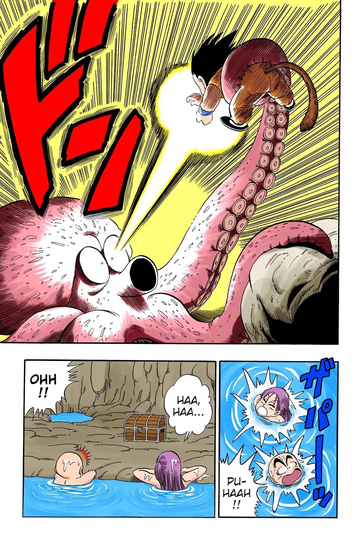 Dragon Ball - Full Color Edition - 76 page 9