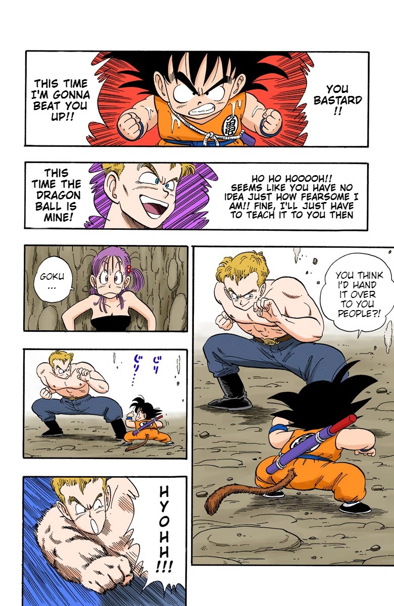 Dragon Ball - Full Color Edition - 77 page 12