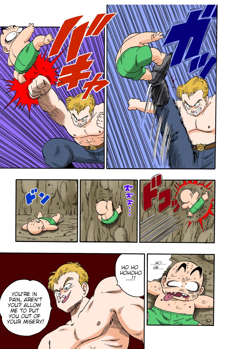 Dragon Ball - Full Color Edition - 77 page 7