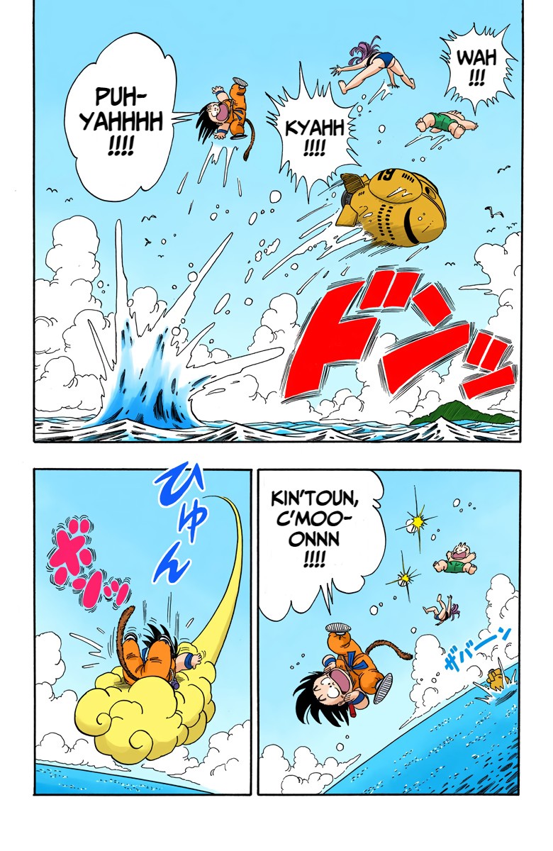 Dragon Ball - Full Color Edition - 79 page 11