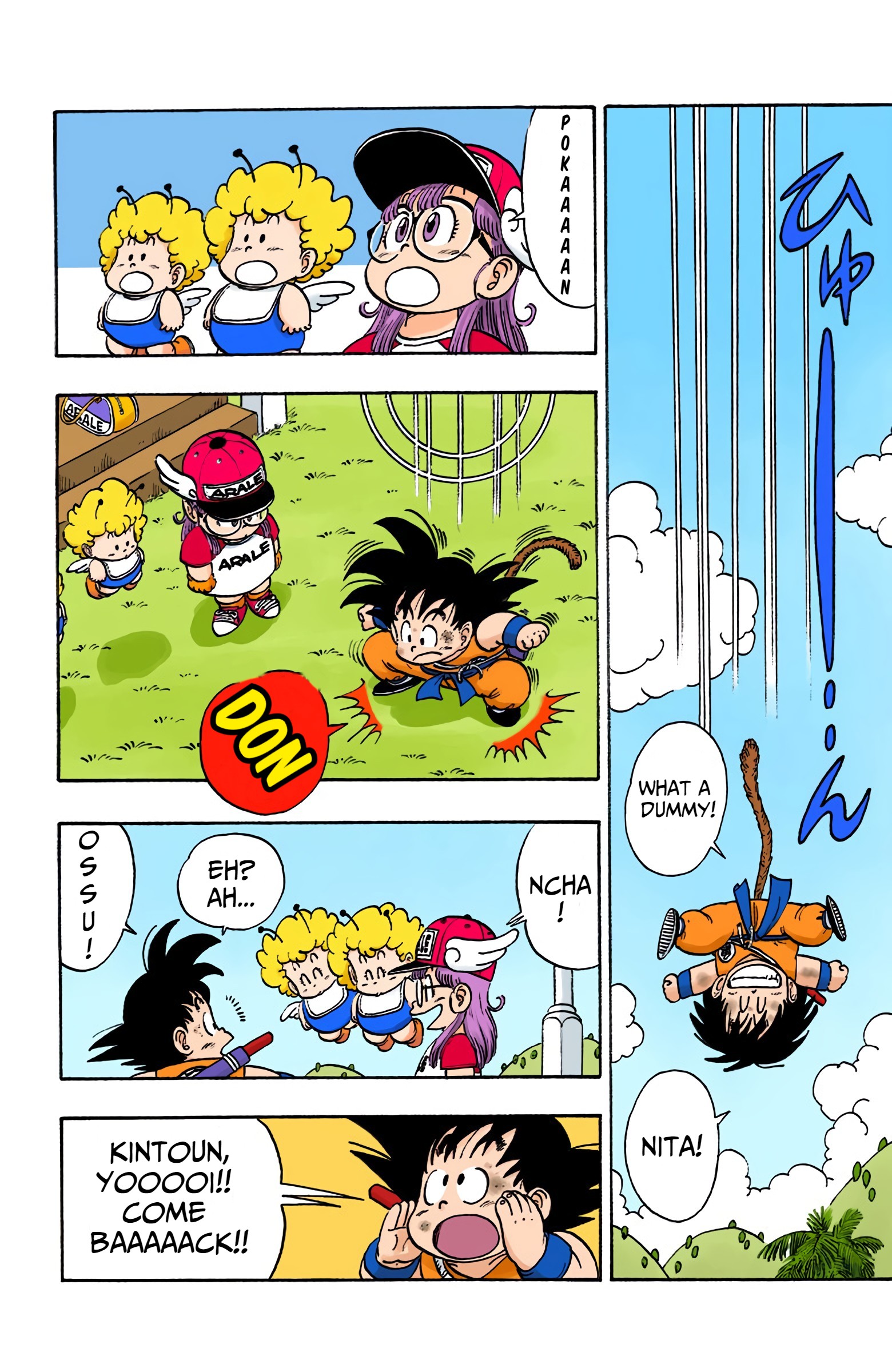 Dragon Ball - Full Color Edition - 81 page 14