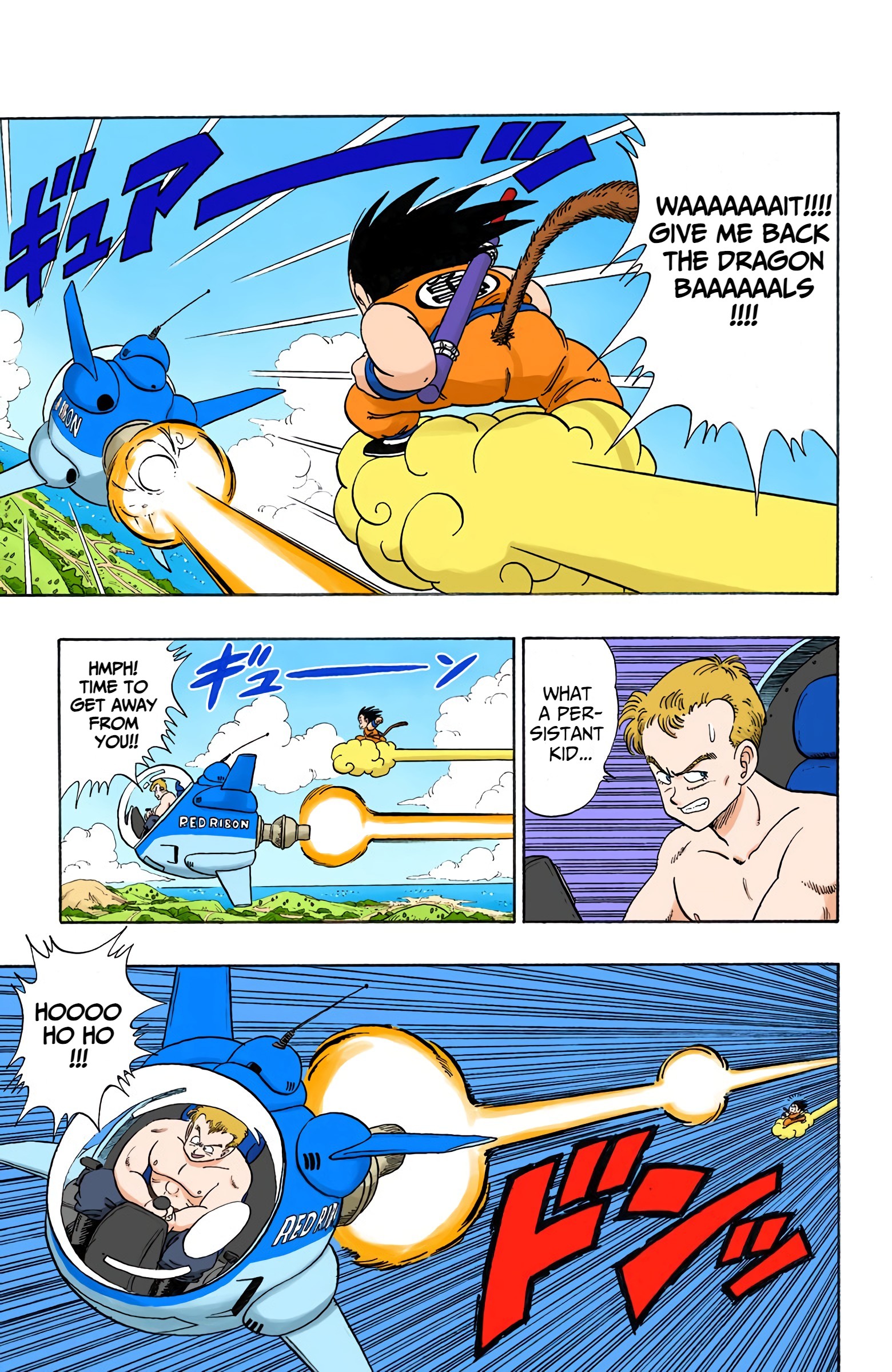 Dragon Ball - Full Color Edition - 81 page 7
