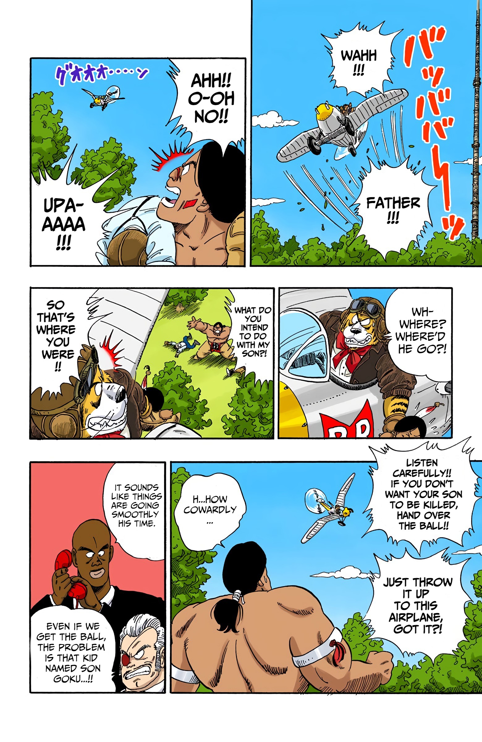 Dragon Ball - Full Color Edition - 84 page 12