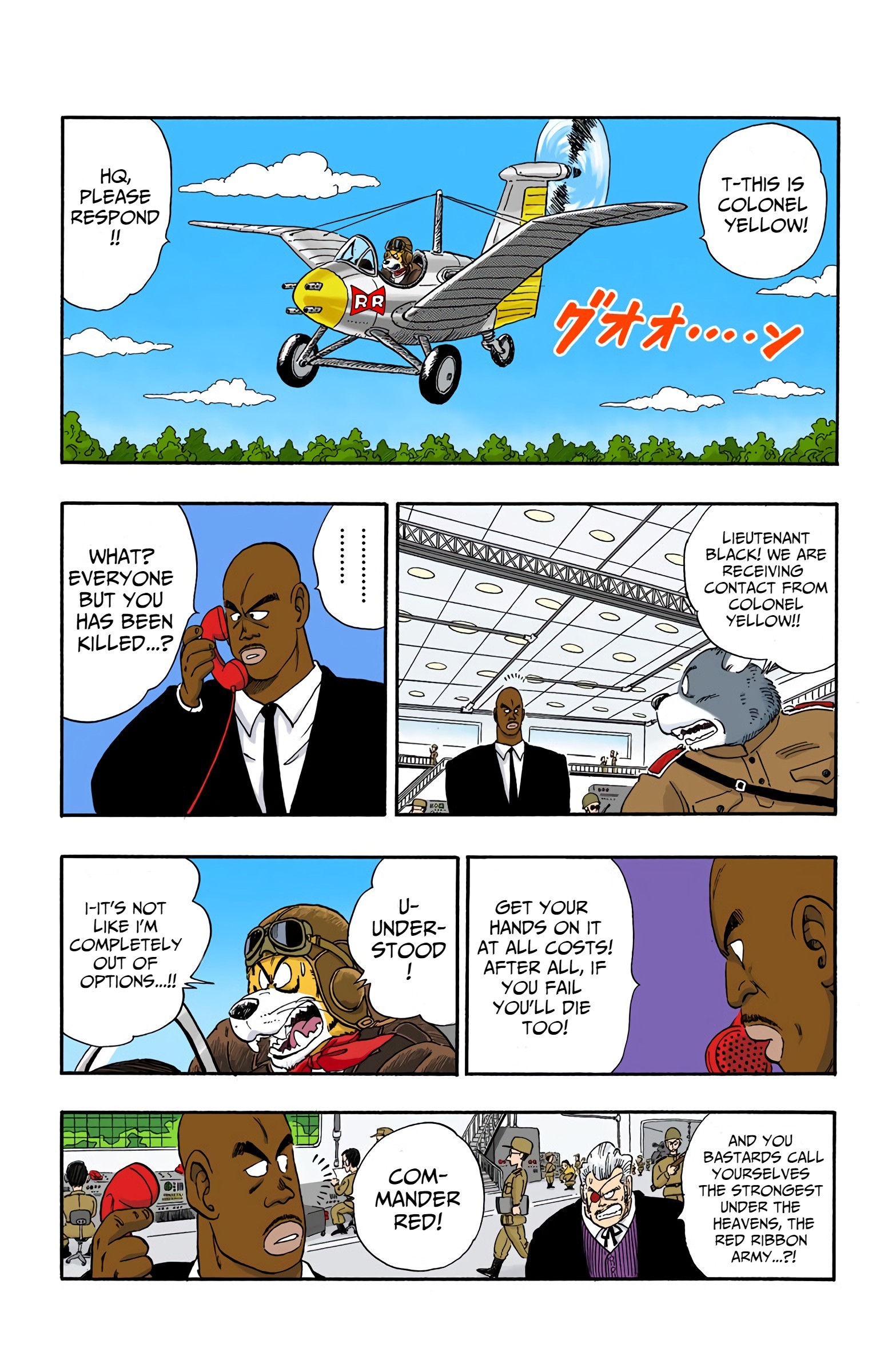 Dragon Ball - Full Color Edition - 84 page 9