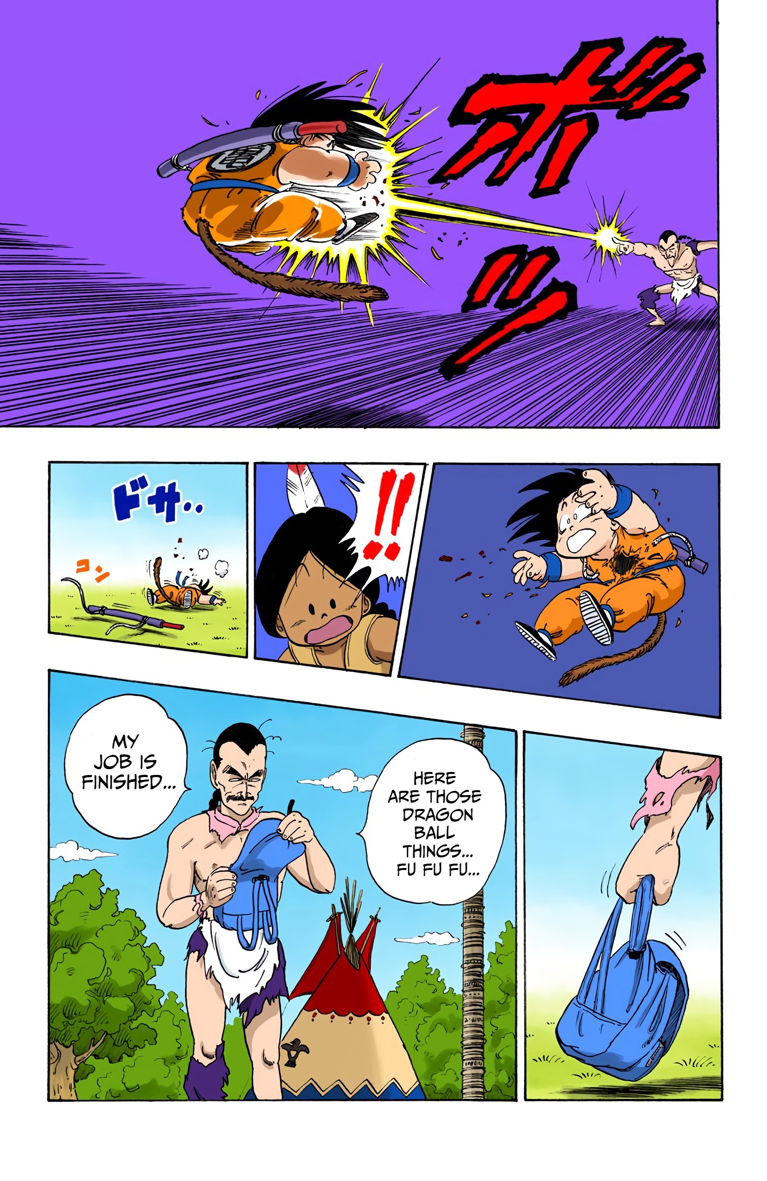 Dragon Ball - Full Color Edition - 86 page 15