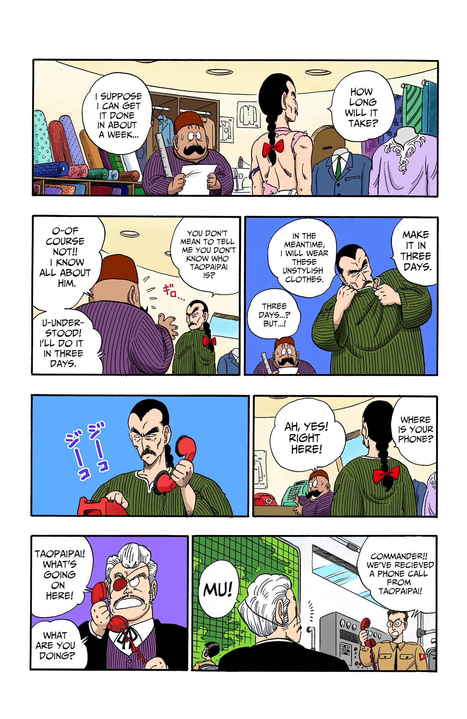 Dragon Ball - Full Color Edition - 87 page 6
