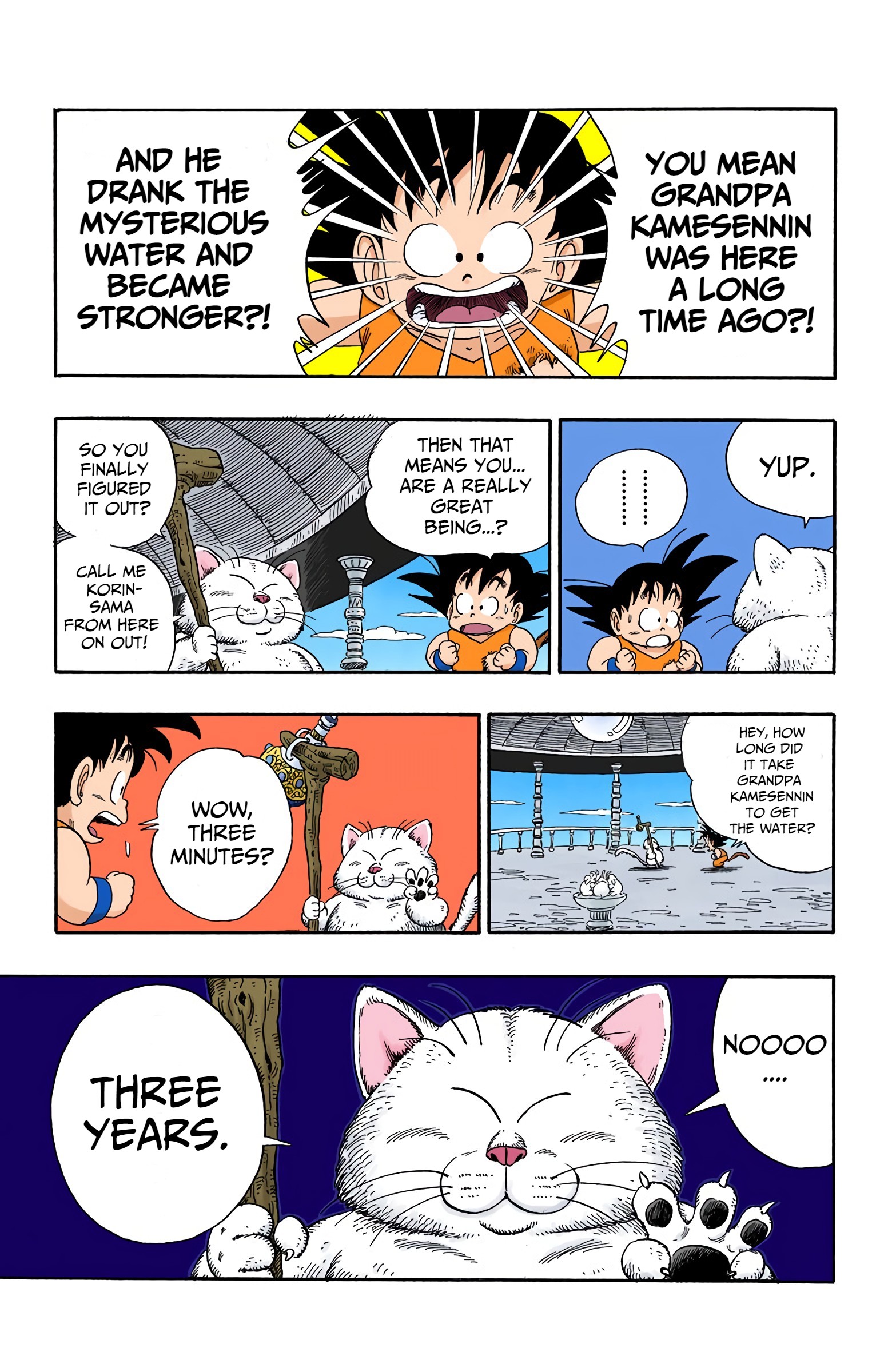 Dragon Ball - Full Color Edition - 88 page 15