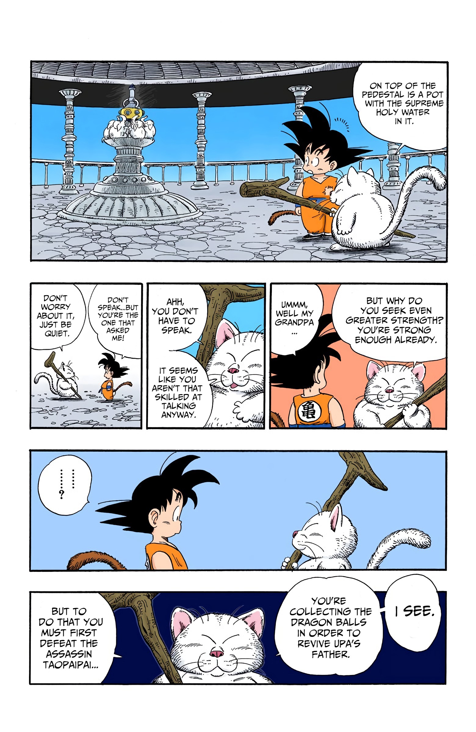 Dragon Ball - Full Color Edition - 88 page 6