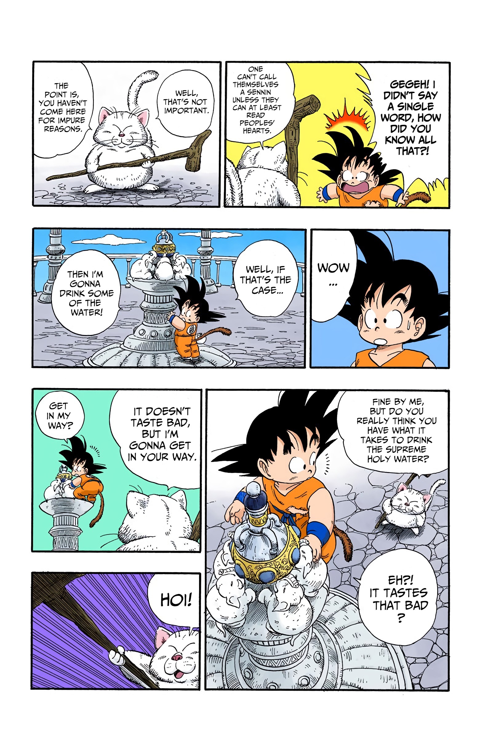 Dragon Ball - Full Color Edition - 88 page 7