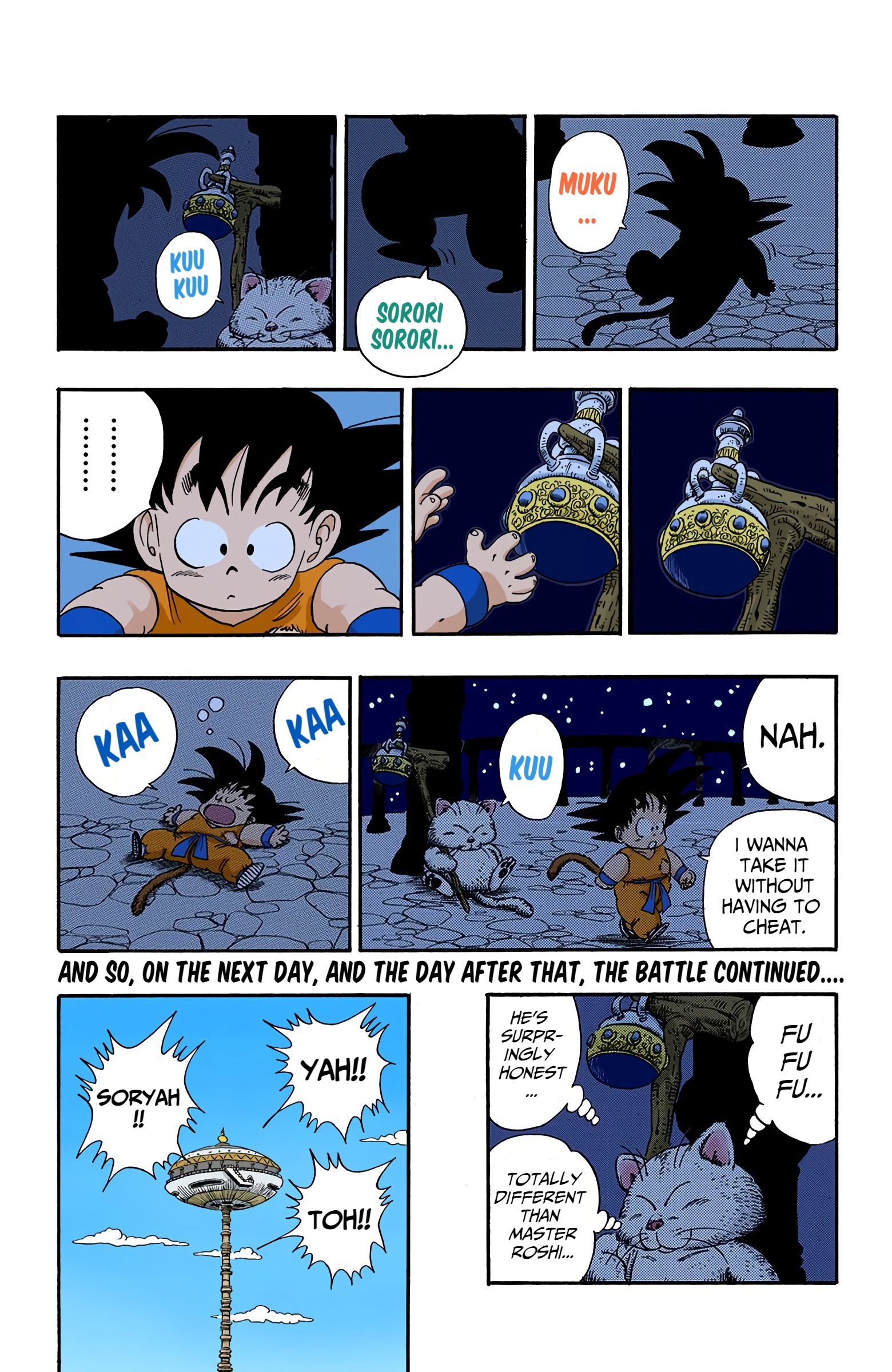 Dragon Ball - Full Color Edition - 89 page 10