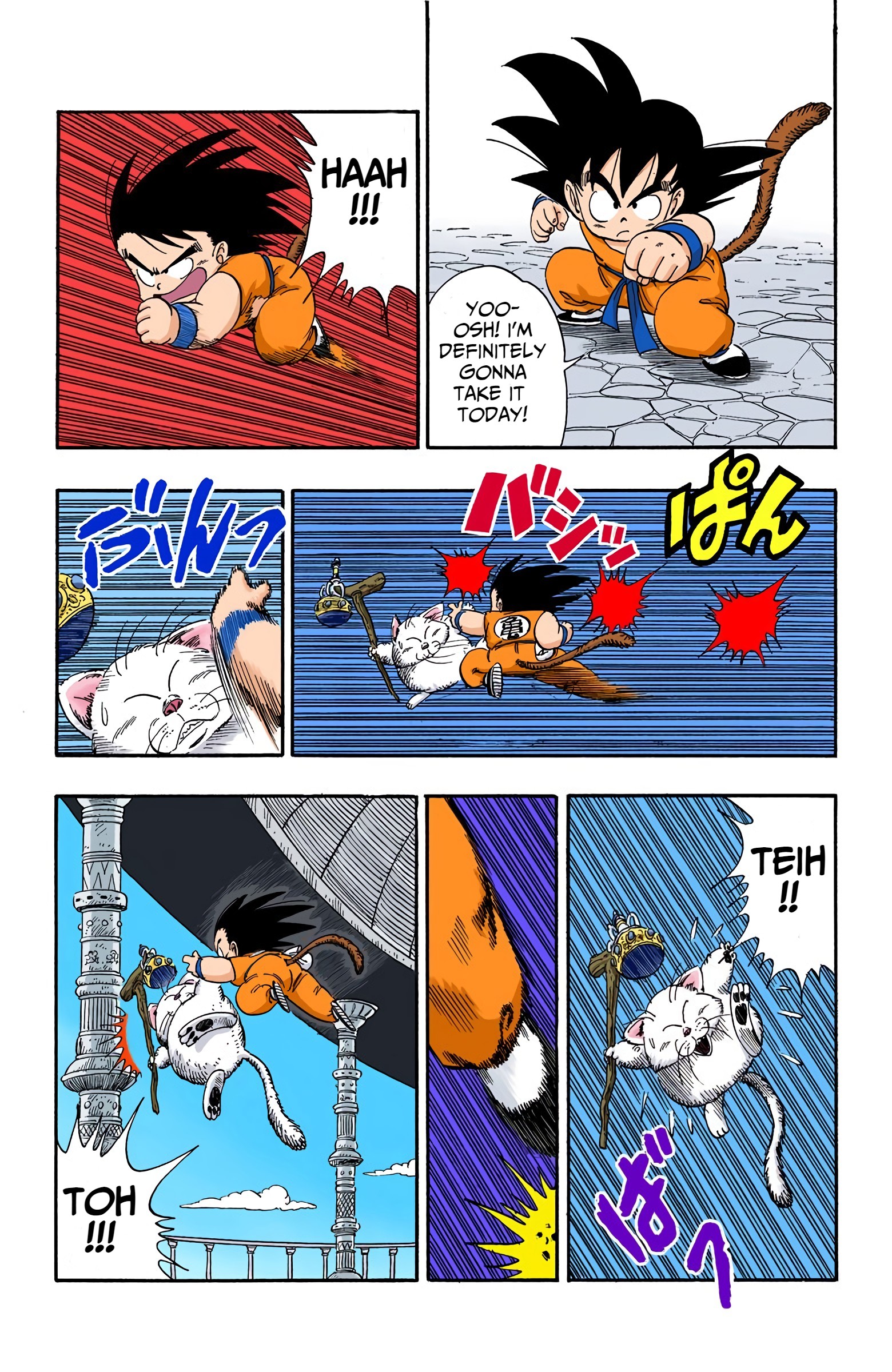 Dragon Ball - Full Color Edition - 89 page 11