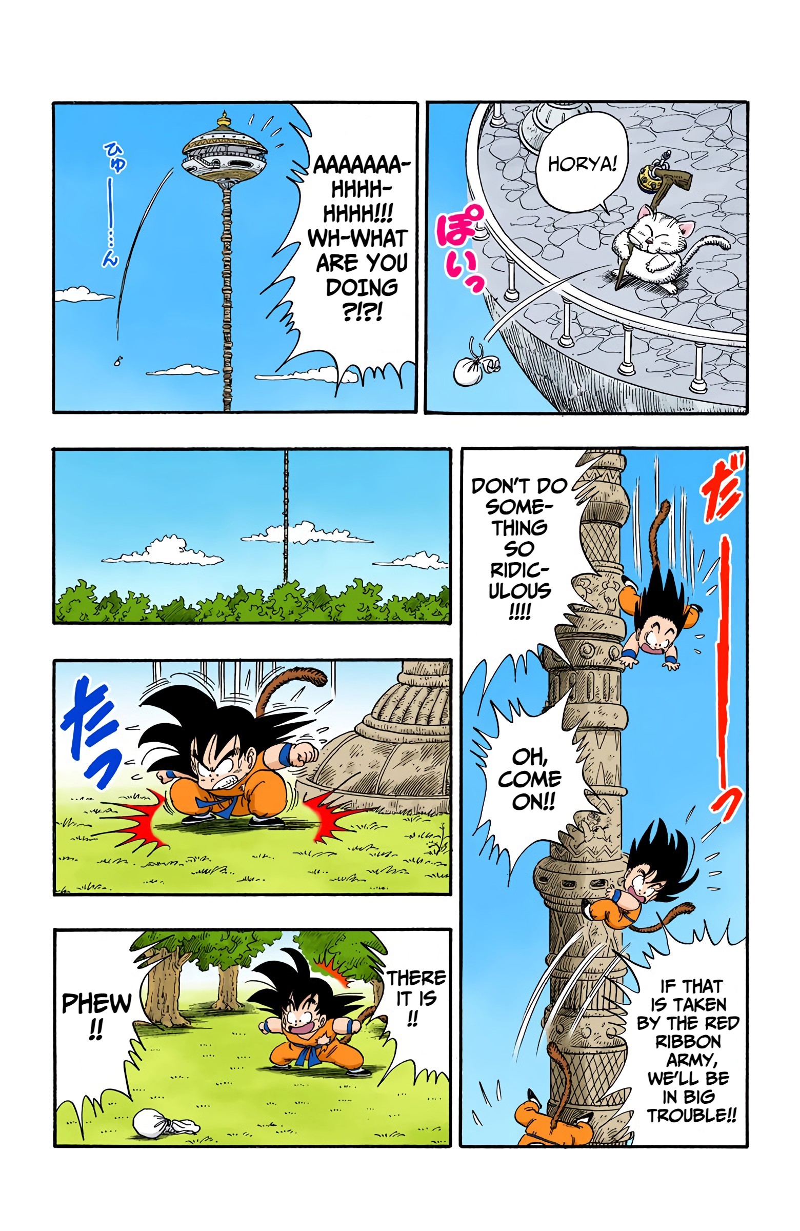 Dragon Ball - Full Color Edition - 89 page 7