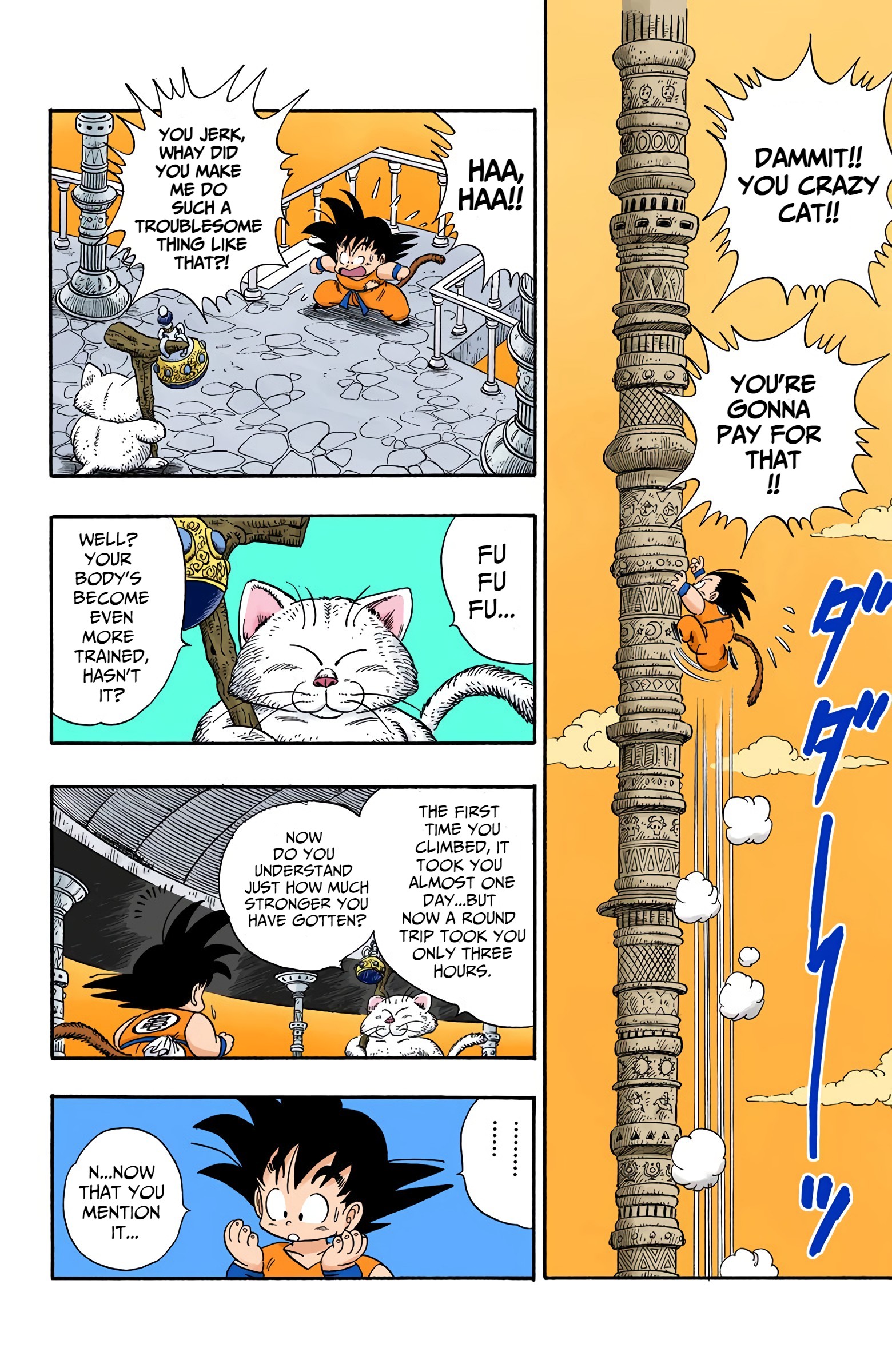 Dragon Ball - Full Color Edition - 89 page 8